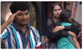 Bigg Boss 4: హారిక మాటను గుర్తుపెట్టుకున్న అవినాష్‌.. అరియానాకు పోస్ట్‌