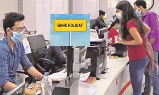 హాథ్రస్‌ ఘటనను సుమోటో కేసుగా స్వీకరించిన ఎన్‌హెచ్‌ఆర్‌సీ