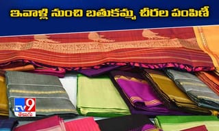 ప్రేమజంటను కారుతో ఢీకొట్టిన బంధువులు.. ఇద్దరికి తీవ్రగాయాలు