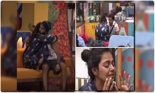 Bigg Boss 4: హౌజ్‌లో ‘ఓదార్పుల పర్వం’.. కూల్‌ అయిన కంటెస్టెంట్‌లు