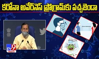 ఎయిమ్స్ డాక్టర్లపై సుశాంత్ కుటుంబం మండిపాటు