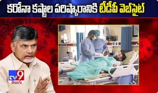 బీహార్‌లో దళిత అమ్మాయిపై సామూహిక అత్యాచారం