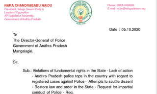 బ్రేకింగ్, కాంగ్రెస్ నేత డీకే.శివకుమార్ ఇంటిపై సీబీఐ ఆకస్మిక దాడులు ,