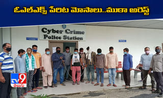 ట్యాంక్‌బండ్ పై కారు బోల్తా తప్పిన ముప్పు