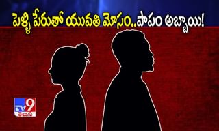 నగరాన్ని ముంచేత్తిన వరద…సీసీటీవీలో దృశ్యాలు