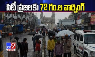 కరెన్సీ నోట్లపై 28 రోజుల పాటు కరోనా వైరస్.. శాస్త్రవేత్తల హెచ్చరిక