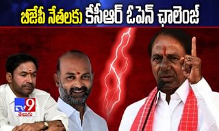 బీజేపీలో చేరిన గద్దె బాబూరావు