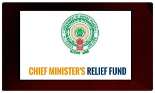 బాబుగారూ..!  తేడా తెలుస్తుందా.?