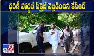 నవంబర్ 2 నుంచి ఏపీ స్కూళ్ళు రీఓపెన్… కండీషన్స్ ఇవే