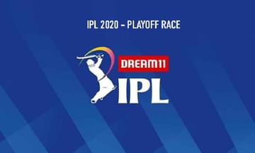 IPL 2020 : ఎవరు.. ఎలా.. ప్లేఆఫ్‌కు చేరుకుంటారో తెలుసా...