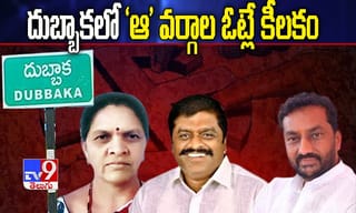 డబుల్ ట్రబుల్స్‌తో సర్కార్ సంకల్పానికి తూట్లు..