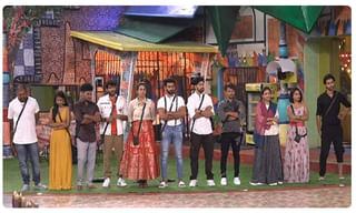 Bigg Boss 4: మోనాల్‌కి సమంత సలహా