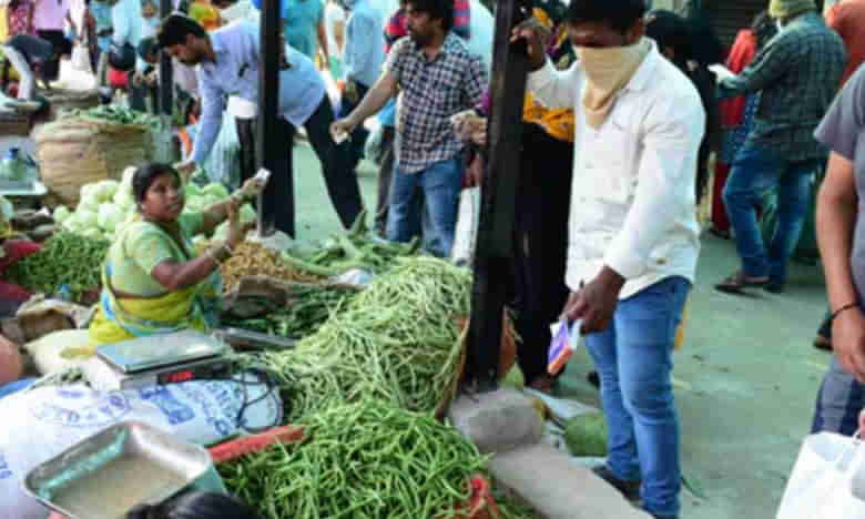 రైతు బజార్లలో వినియెగదారులకు షాకింగ్ ట్రీట్మెంట్.!