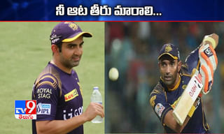 ఫ్రెంచ్‌ ఓపెన్‌ క్వార్టర్‌ ఫైనల్స్‌కు చేరిన పెట్రా క్విటోవా