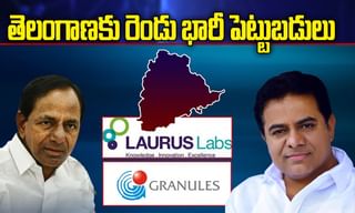 మహాఘట్ బంధన్‌తోనే బీహార్ ప్రజలుః సోనియా