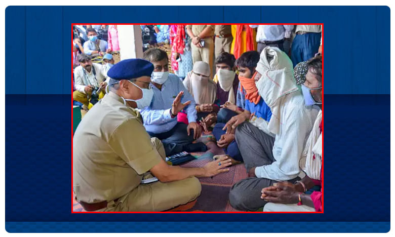 హత్రాస్ కేసులో న్యూ ట్విస్ట్, బాధితురాలికి, నిందితుడికి మధ్య 104 ఫోన్ కాల్స్ !