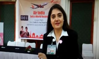 ఈ రాత్రి నీలి రంగులో చంద్రుడి దర్శనం(బ్లూ మూన్)