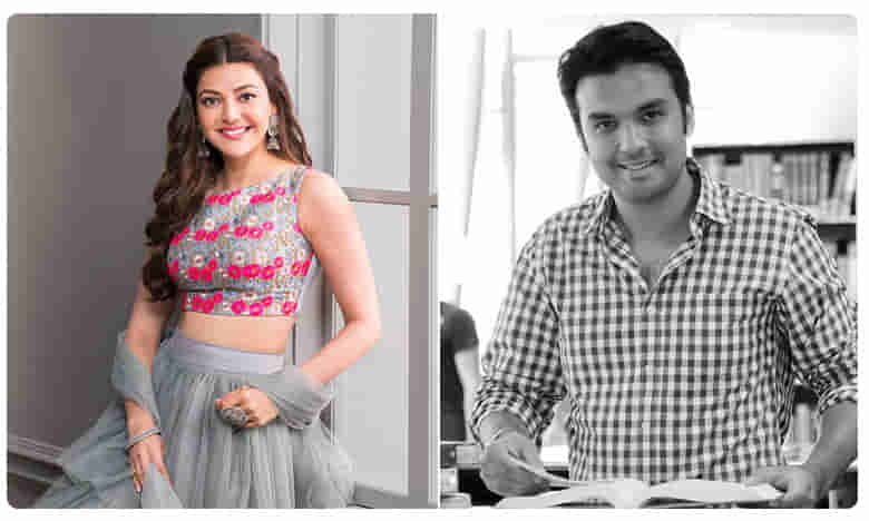 Kajal Marriage: బిజినెస్మ్యాన్ని పెళ్లాడబోతున్న కాజల్.. ఆసక్తికర వివరాలు!