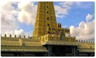 ఏపీకి భారీ వర్ష సూచన.. వాతావరణ శాఖ హెచ్చరిక