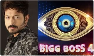 Bigg Boss 4: ఆ విషయంపై రేపు మాట్లాడదామన్న అభి.. ఓకే చెప్పిన అఖిల్‌