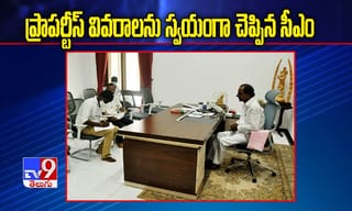 ఆన్ లైన్లో పాక్ ‘అమ్మాయి వల’.. రహస్యాలు చేరవేస్తున్నహెచ్‌ఏఎల్‌ ఉద్యోగి