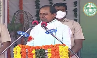 ఏ అడవిలోనో ! అదిగో నల్ల చిరుత !