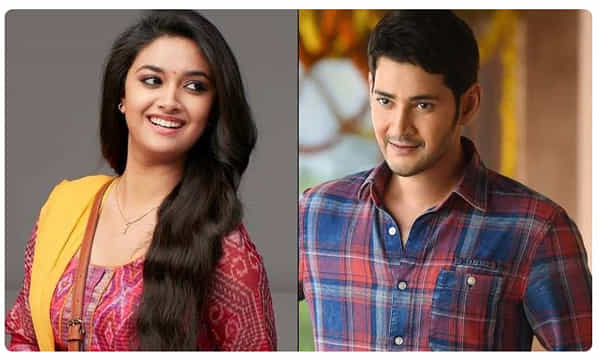 కీర్తి సురేష్ బర్త్డే.. మహేష్ బాబు స్పెషల్ విషెస్