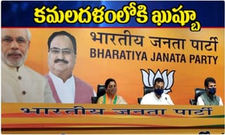 ‘ఆర్‌ఆర్‌ఆర్‌’ అలాంటి మూవీ కాదు.. టీమ్‌ క్లారిటీ