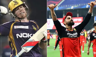 కోల్‌కతాను దెబ్బతీసిన సిరాజ్.. బెంగళూరుకు స్వల్ప లక్ష్యం