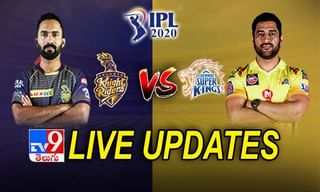 చెన్నై తో తలపడనున్న కోల్‌కతా