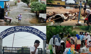 కొత్త కమిటీలు ప్రకటించిన చంద్రబాబు.. 25 మందితో పోలిట్ బ్యూరో, 27 మందితో కేంద్ర కమిటీ