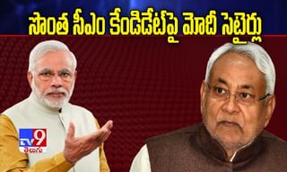 ట్విట్టర్ వివరణపై ఎంపీల ప్యాన‌ల్ అసంతృప్తి