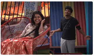 Bigg Boss 4: బీబీ డే కేర్ సెంటర్‌.. సొహైల్‌కి చుక్కలు చూపించిన అరియానా