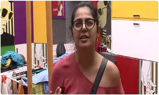 Bigg Boss 4: నోయల్‌ని నాన్నలా ట్రీట్ చేస్తానన్న హారిక