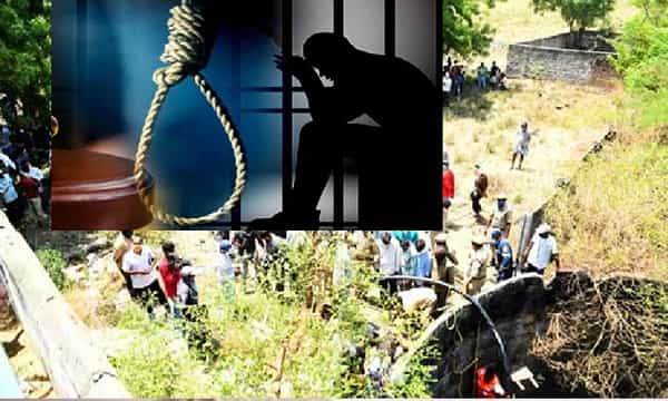 వరంగల్ కోర్టు సంచలన తీర్పు.. తొమ్మిది మందిని చంపిన సంజయ్ కి ఉరిశిక్ష