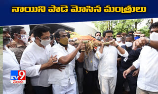 తొమ్మిది మంది ప్రాణాలు తీసిన ఎక్స్‌పైర్‌ అయిన ఫుడ్డు