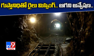 బెజవాడ దుర్గమ్మకు పట్టువస్త్రాలు సమర్పించిన సీఎం జగన్