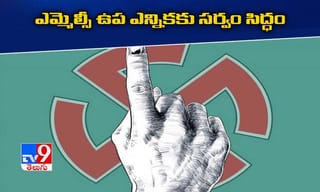 ప్రేమజంటను కారుతో ఢీకొట్టిన బంధువులు.. ఇద్దరికి తీవ్రగాయాలు