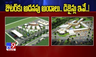 ఈ నెల 17న బీసీసీఐ కీలక నిర్ణయం.?