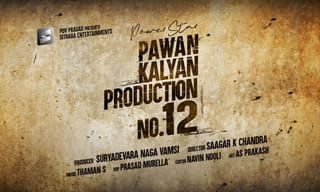 నటుడిగా రాఘవేంద్రరావు.. జోడీ కట్టబోతున్న ఆ ముగ్గురు హీరోయిన్లు..!