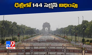 రైతు చట్టాలపై నిరసన, మాజీ కేంద్ర మంత్రి అరెస్ట్