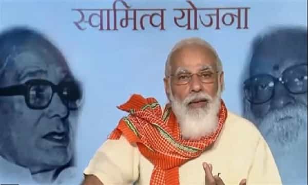 స్వమిత్వా పథకంతో గ్రామీణ భారతం రూపురేఖలు మారిపోతాయి..