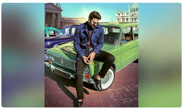 విక్రమాదిత్యగా ప్రభాస్.. రాధే శ్యామ్ సర్ప్రైజ్ అదిరిపోయిందిగా