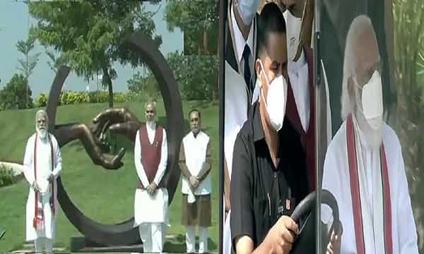 ఆరోగ్యవన్ను ప్రారంభించిన ప్రధాని మోదీ