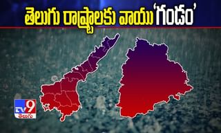 మరికాసేపట్లో చెన్నై, బెంగళూరు మధ్య కీలక పోరు