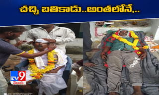 రెండేళ్ల బాబుతో భర్త ఇంటి ముందు భార్య మౌనదీక్ష