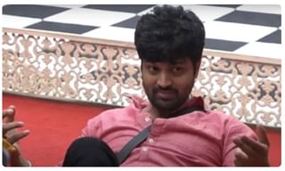 Bigg Boss 4: మళ్లీ ఇంటికి పోతానన్న గంగవ్వ