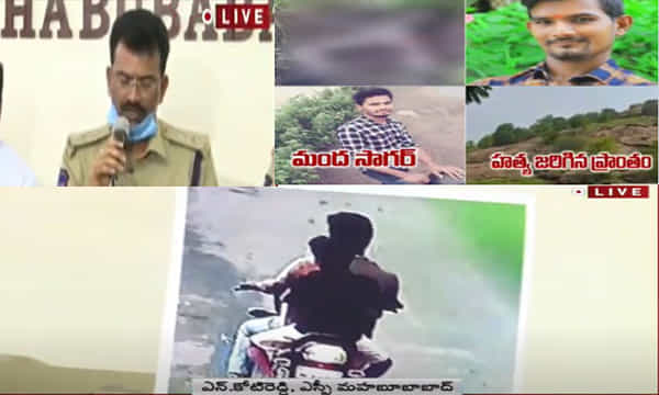 బాలుడు దీక్షిత్ ను చంపిన వాడు ఎన్ కౌంటర్ వార్తలు అవాస్తవం: ఎస్పీ ప్రెస్ మీట్