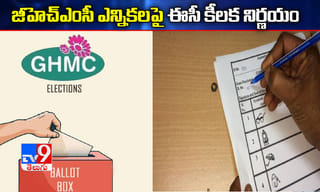 ఎంపీ సంజయ్ సింగ్‌పై ఇంక్ దాడి…