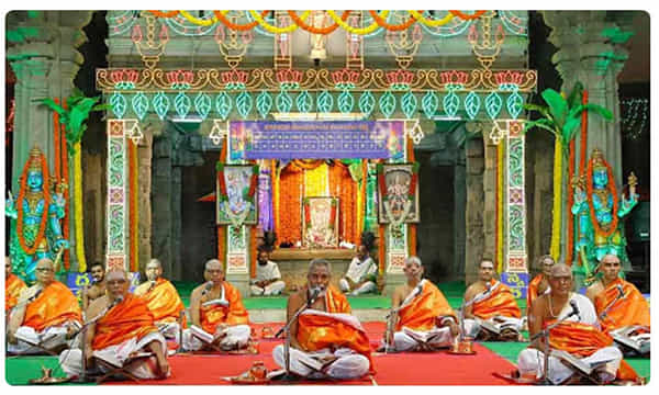 ముగిసిన షోడశదిన సుందరకాండ దీక్ష